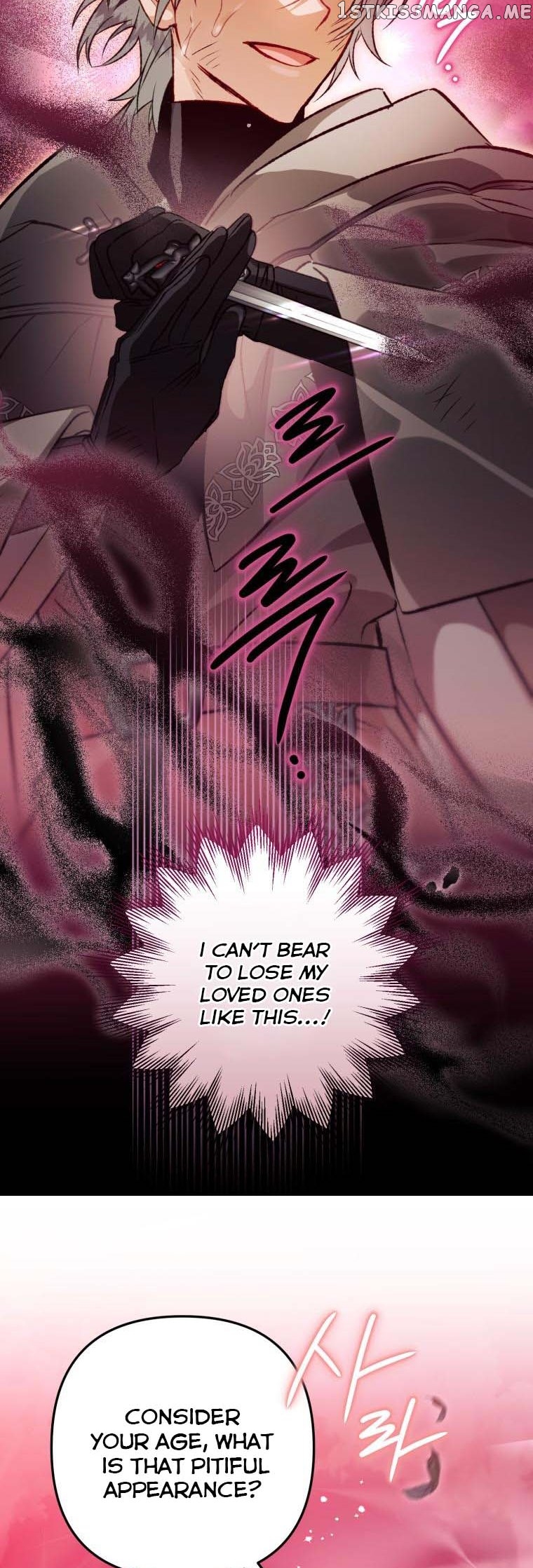 Of all things, I Became a Crow Chapter 91 - page 37