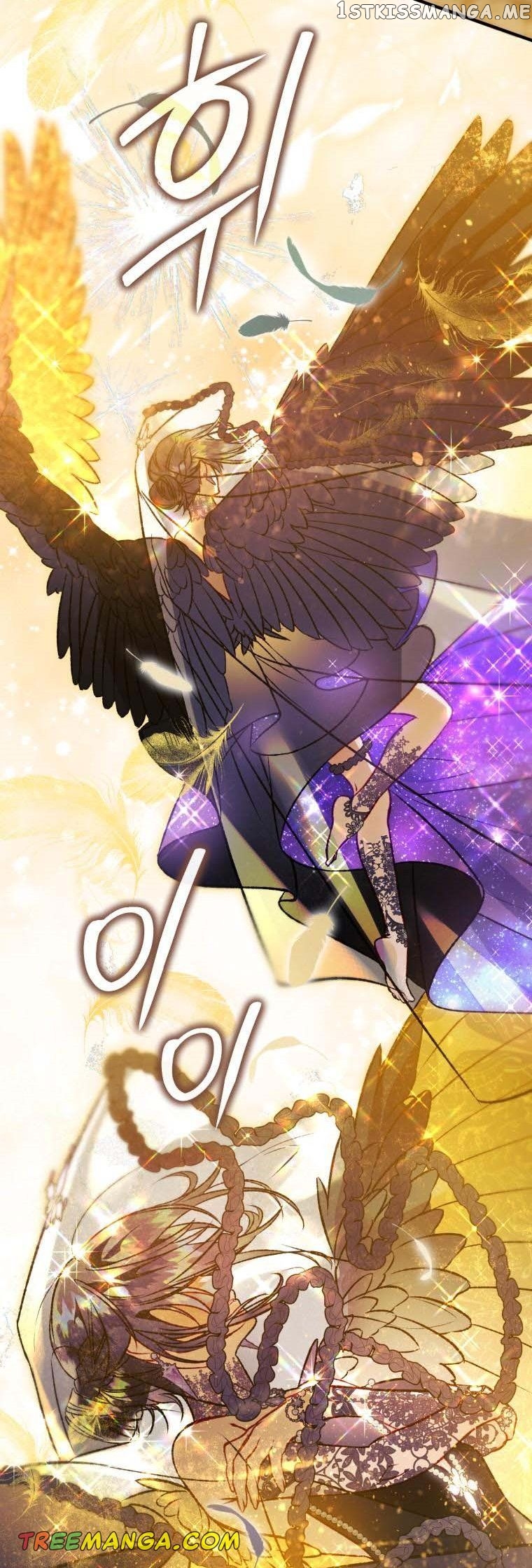 Of all things, I Became a Crow Chapter 91 - page 45