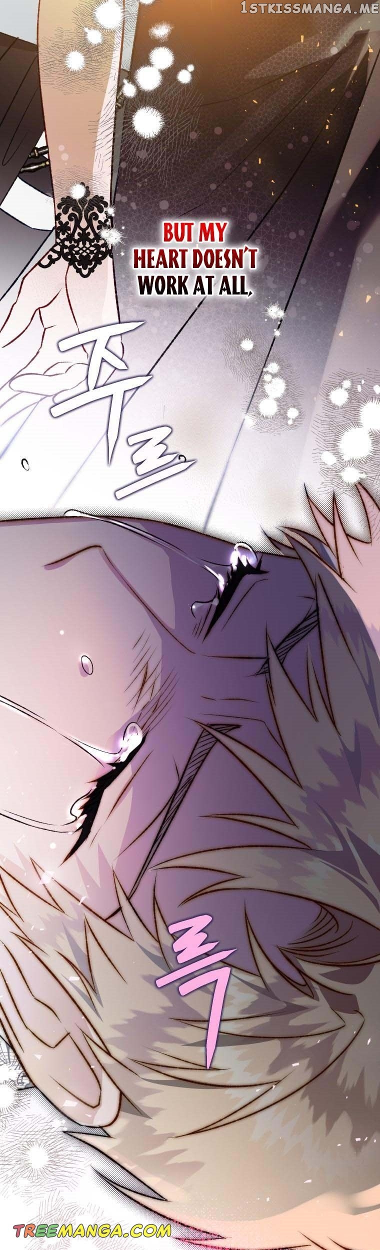 Of all things, I Became a Crow Chapter 83 - page 17