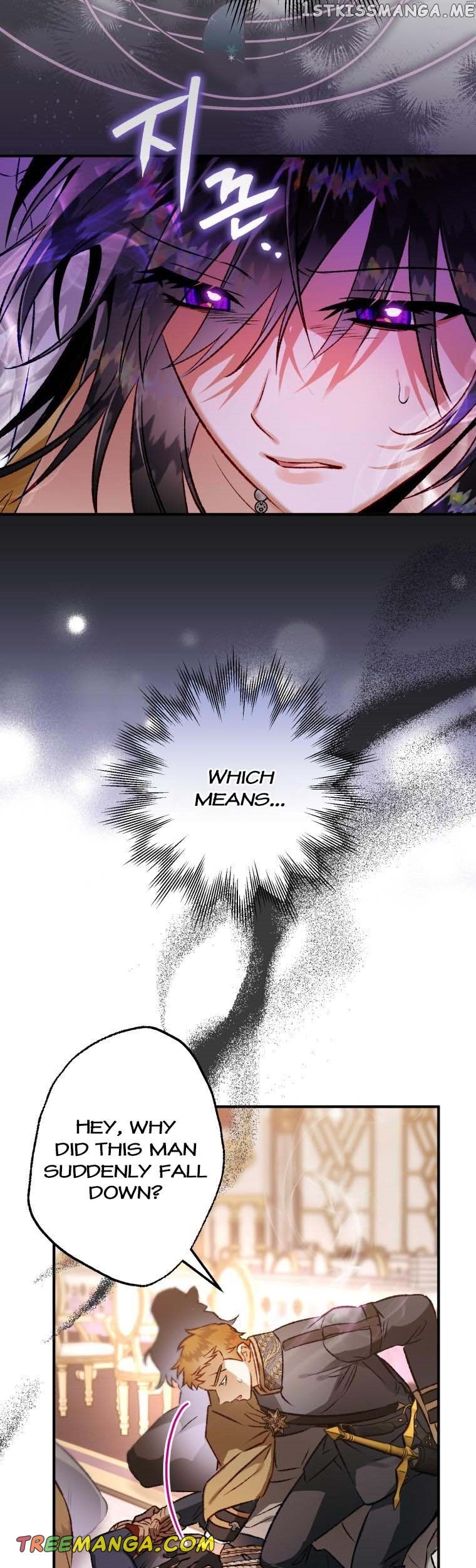 Of all things, I Became a Crow Chapter 81 - page 33