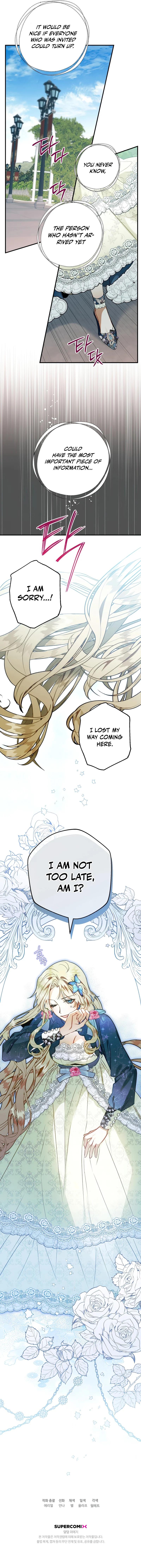 Of all things, I Became a Crow Chapter 48 - page 12