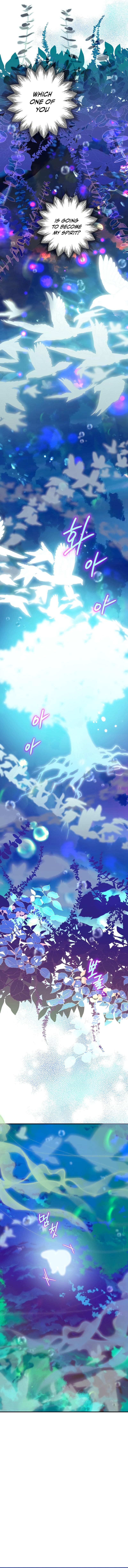 Of all things, I Became a Crow Chapter 32 - page 7
