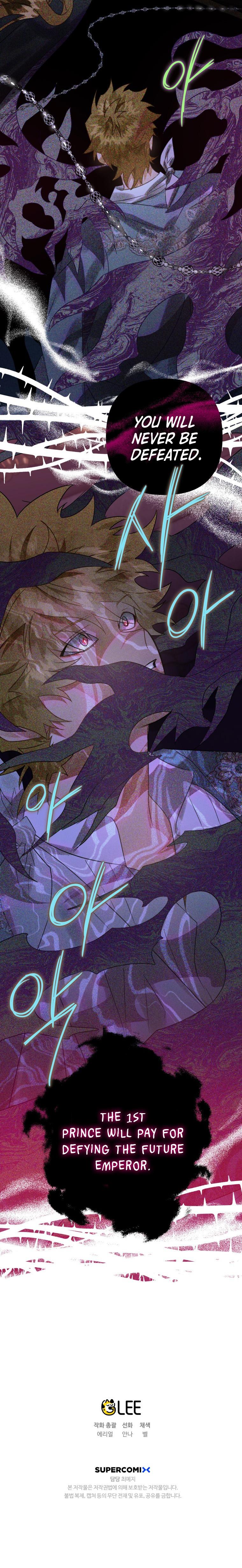 Of all things, I Became a Crow Chapter 23 - page 11