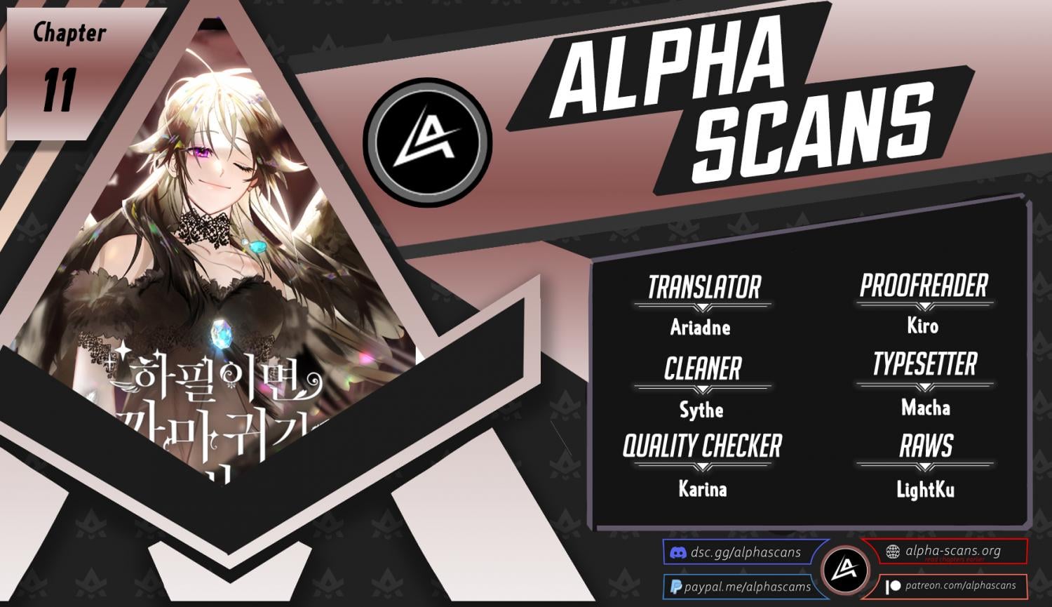Of all things, I Became a Crow Chapter 11 - page 1