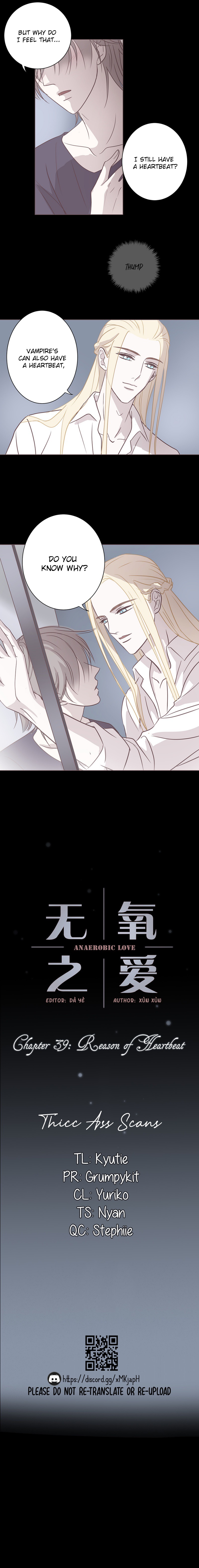 Anaerobic Love: Deep Sea Prisoner Chapter 39 - page 4