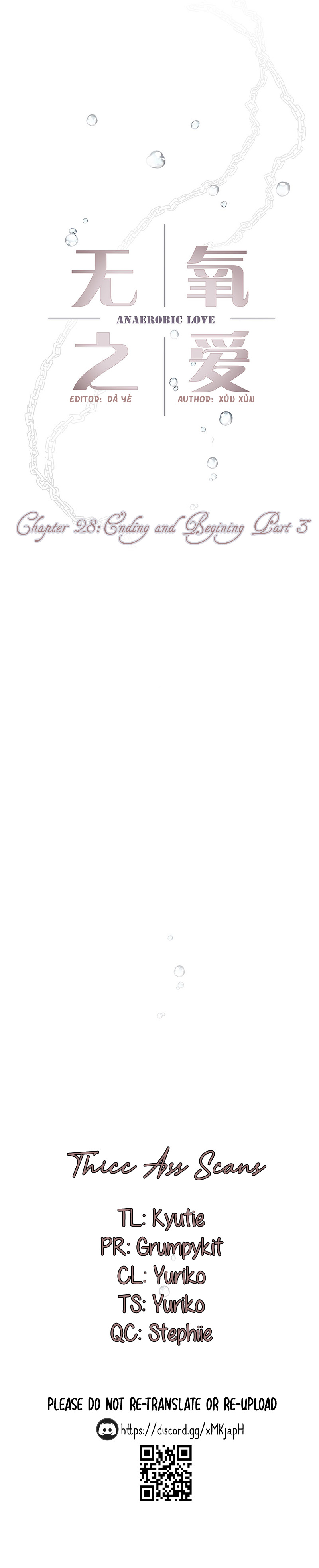 Anaerobic Love: Deep Sea Prisoner Chapter 29 - page 3