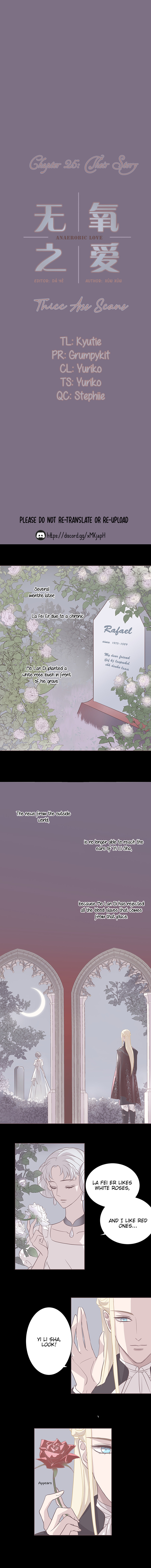 Anaerobic Love: Deep Sea Prisoner Chapter 25 - page 4