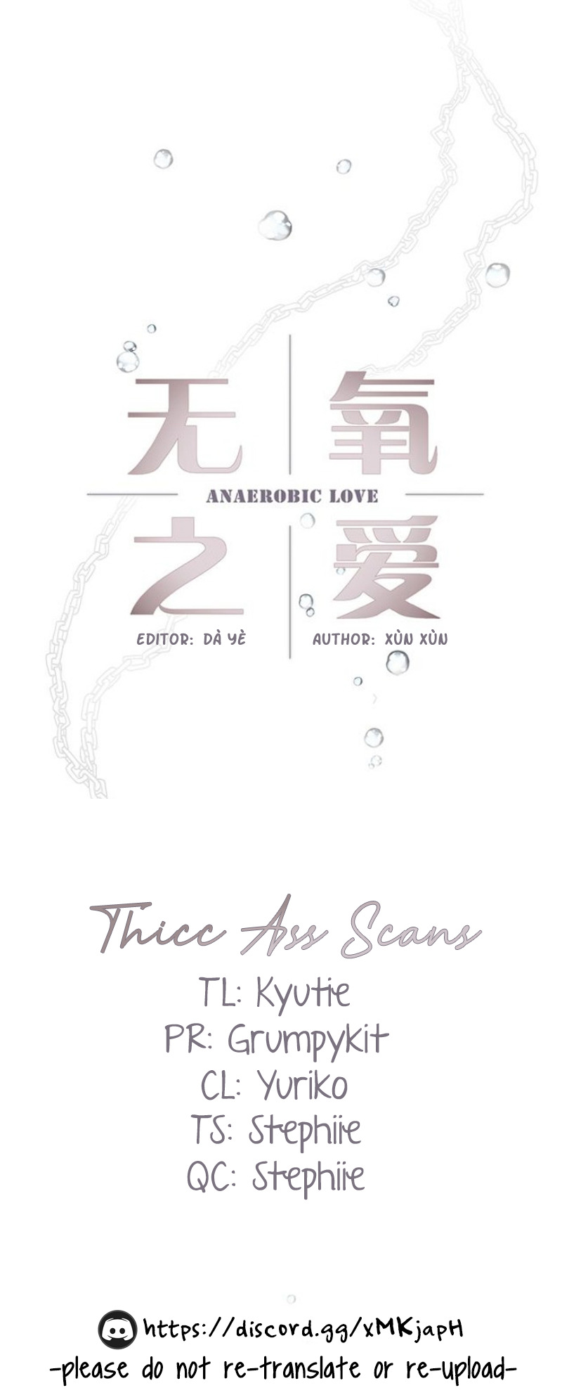 Anaerobic Love: Deep Sea Prisoner Chapter 19 - page 1