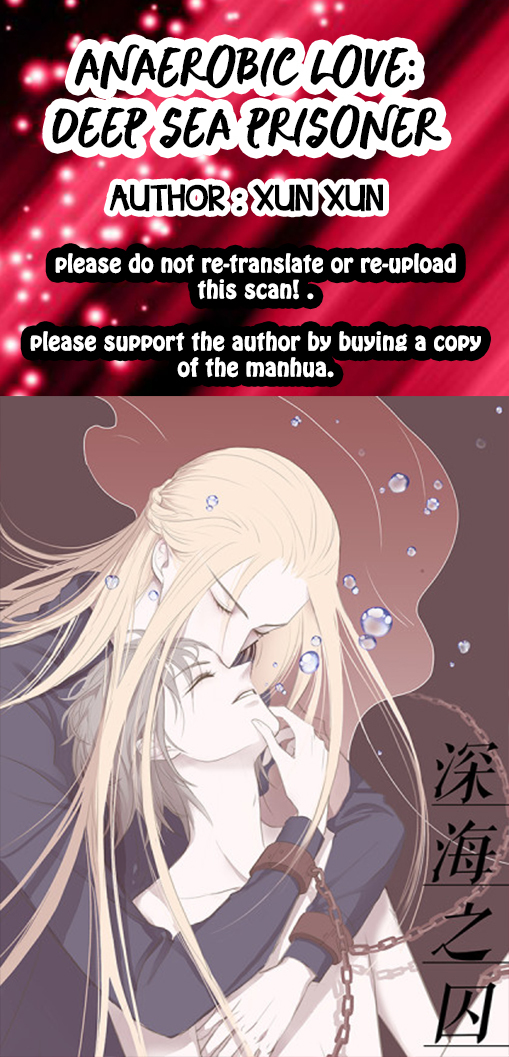 Anaerobic Love: Deep Sea Prisoner Chapter 14 - page 2