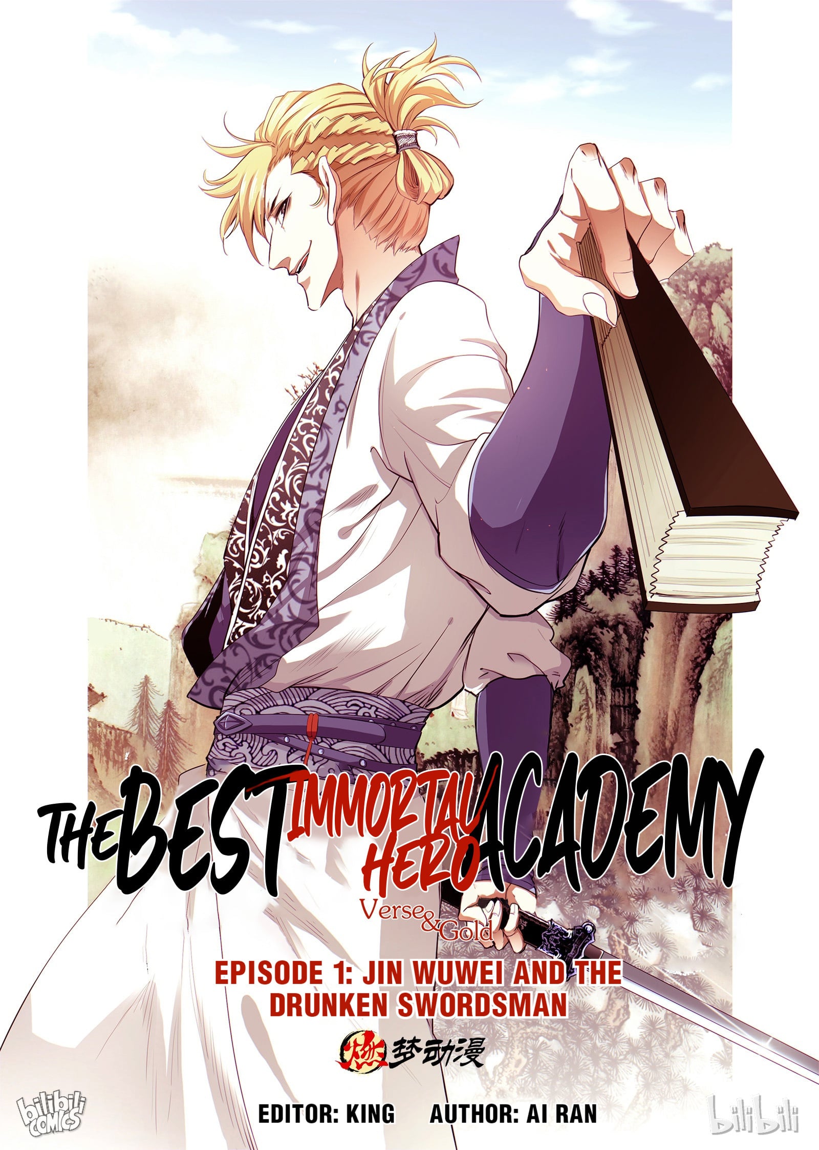 The Best Immortal Hero Academy chapter 1 - page 1