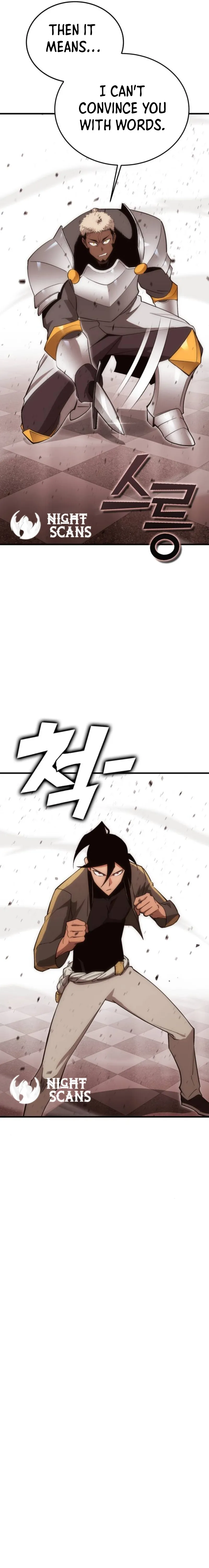 Shincon’s One Coin Clear Chapter 17 - page 12