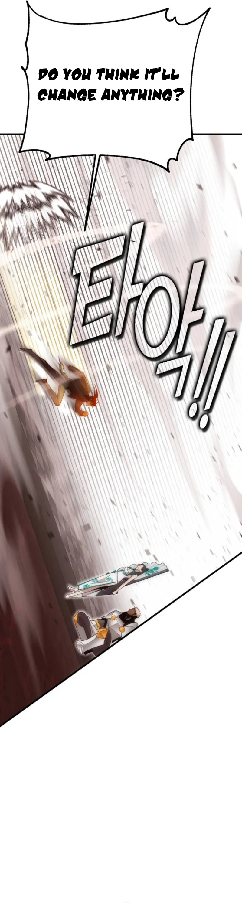 Shincon’s One Coin Clear Chapter 17 - page 18