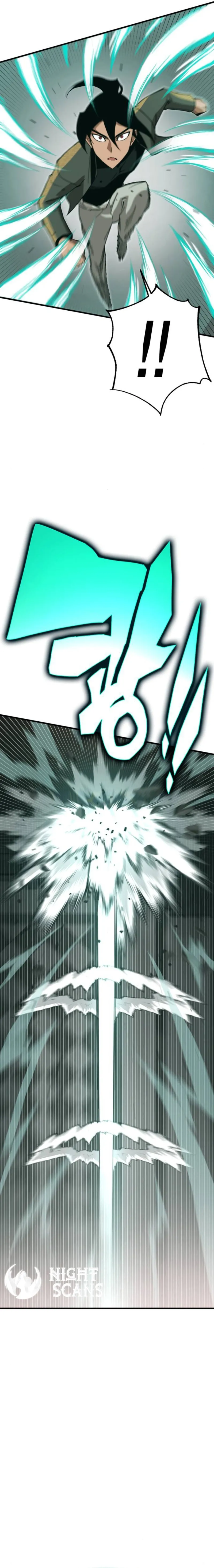 Shincon’s One Coin Clear Chapter 17 - page 20