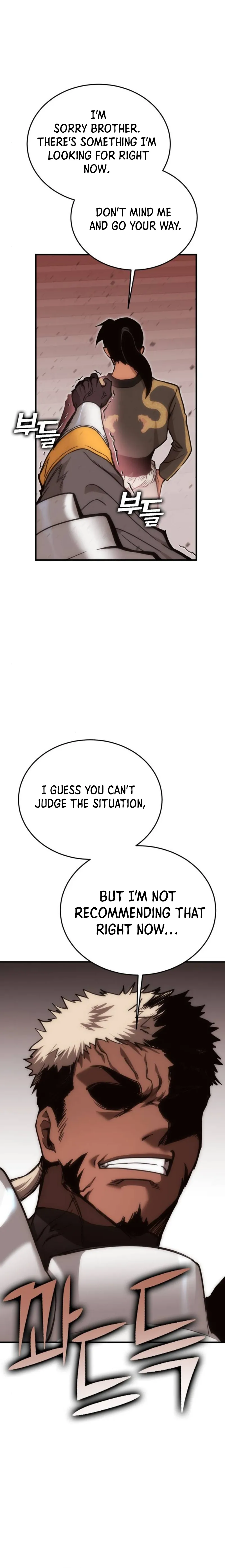Shincon’s One Coin Clear Chapter 16 - page 16