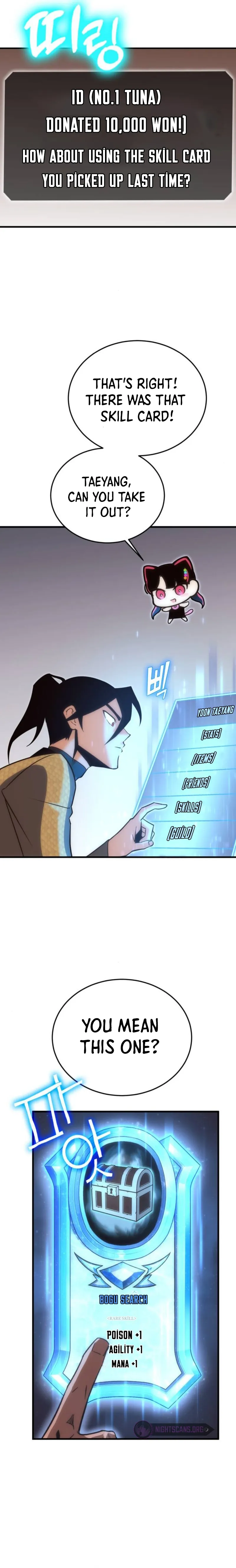 Shincon’s One Coin Clear Chapter 16 - page 23
