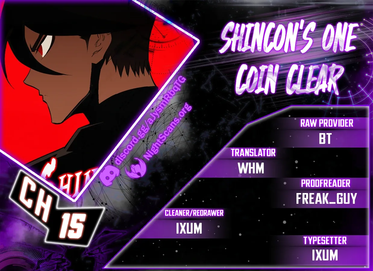 Shincon’s One Coin Clear Chapter 15 - page 1