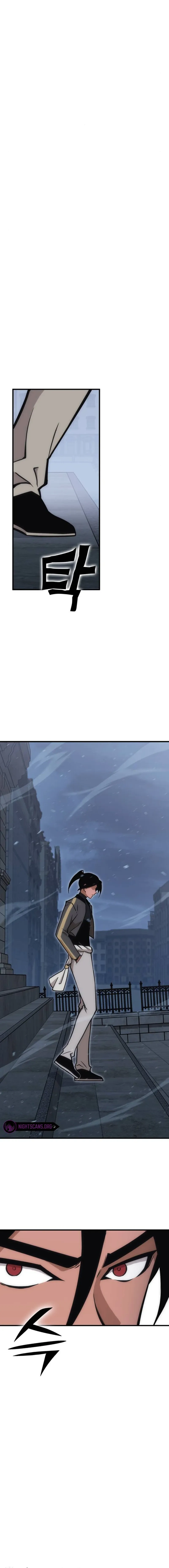 Shincon’s One Coin Clear Chapter 15 - page 4
