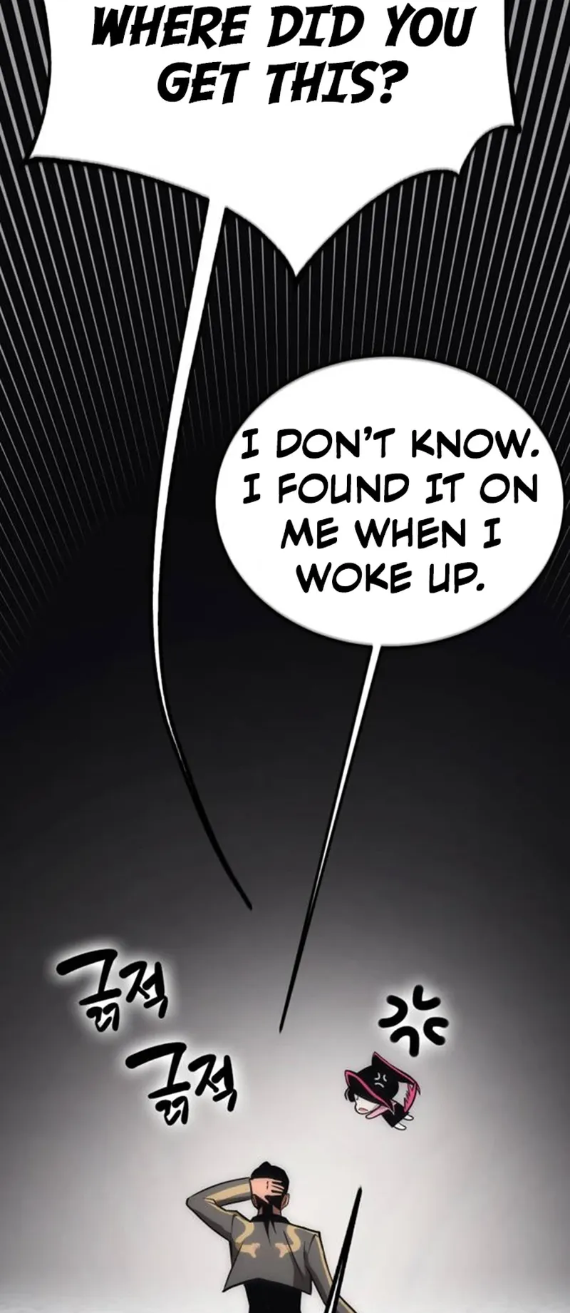 Shincon’s One Coin Clear Chapter 15 - page 49