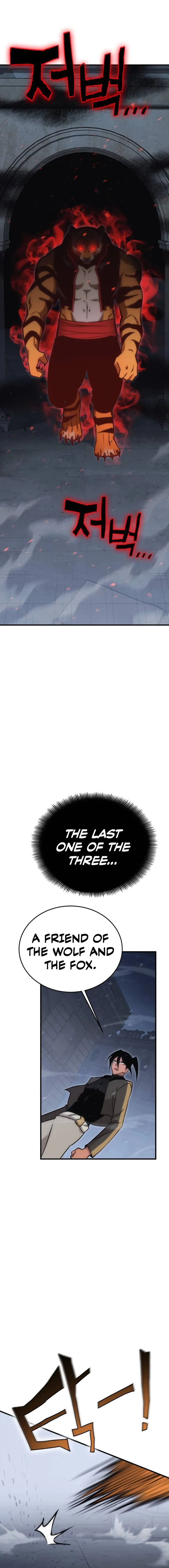 Shincon’s One Coin Clear Chapter 15 - page 6