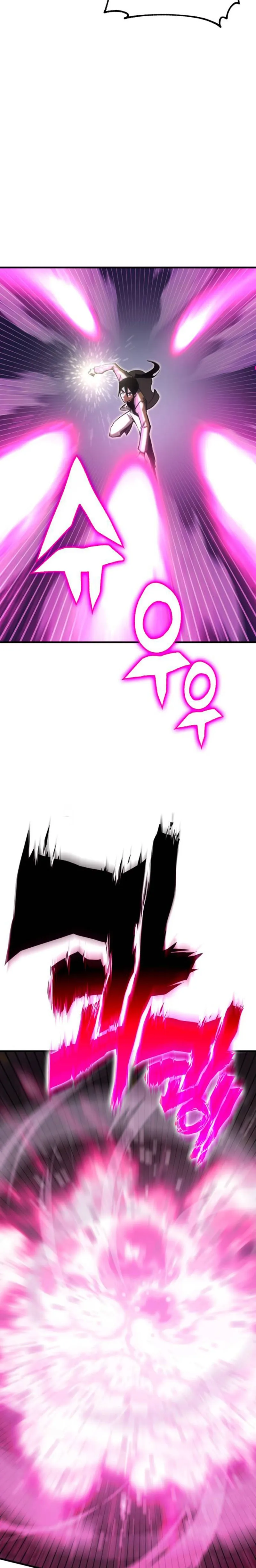 Shincon’s One Coin Clear Chapter 14 - page 30