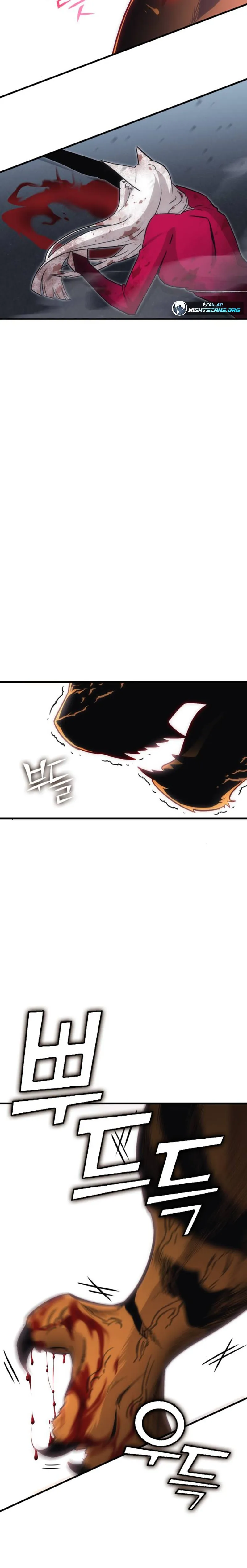 Shincon’s One Coin Clear Chapter 14 - page 37