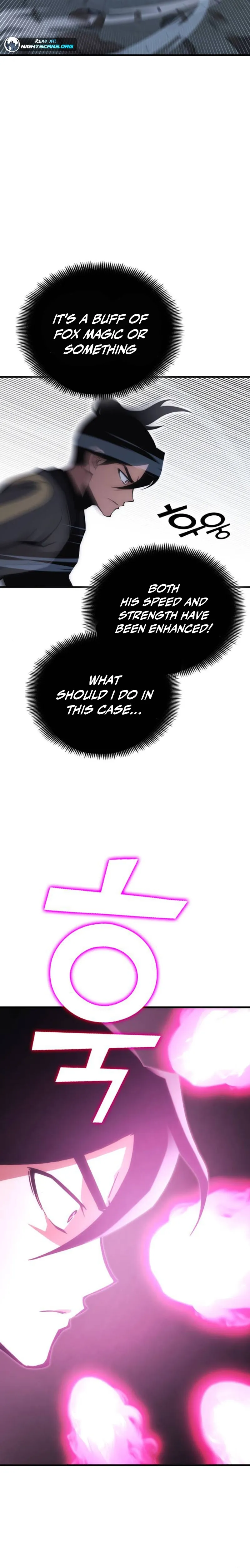 Shincon’s One Coin Clear Chapter 14 - page 4