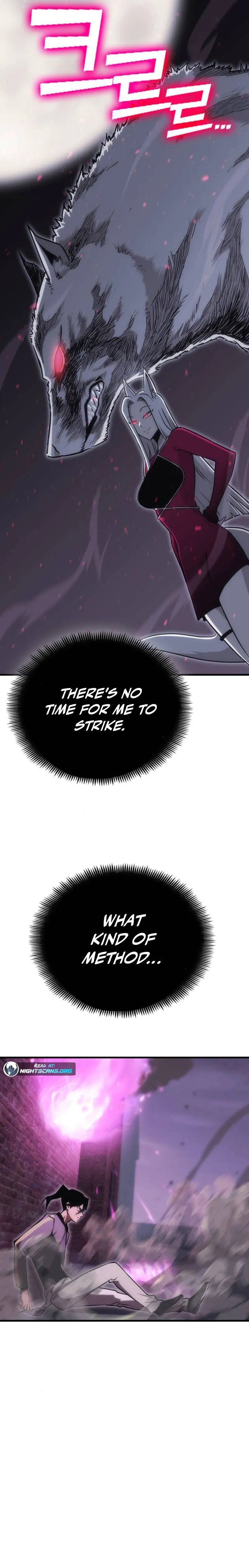 Shincon’s One Coin Clear Chapter 14 - page 7
