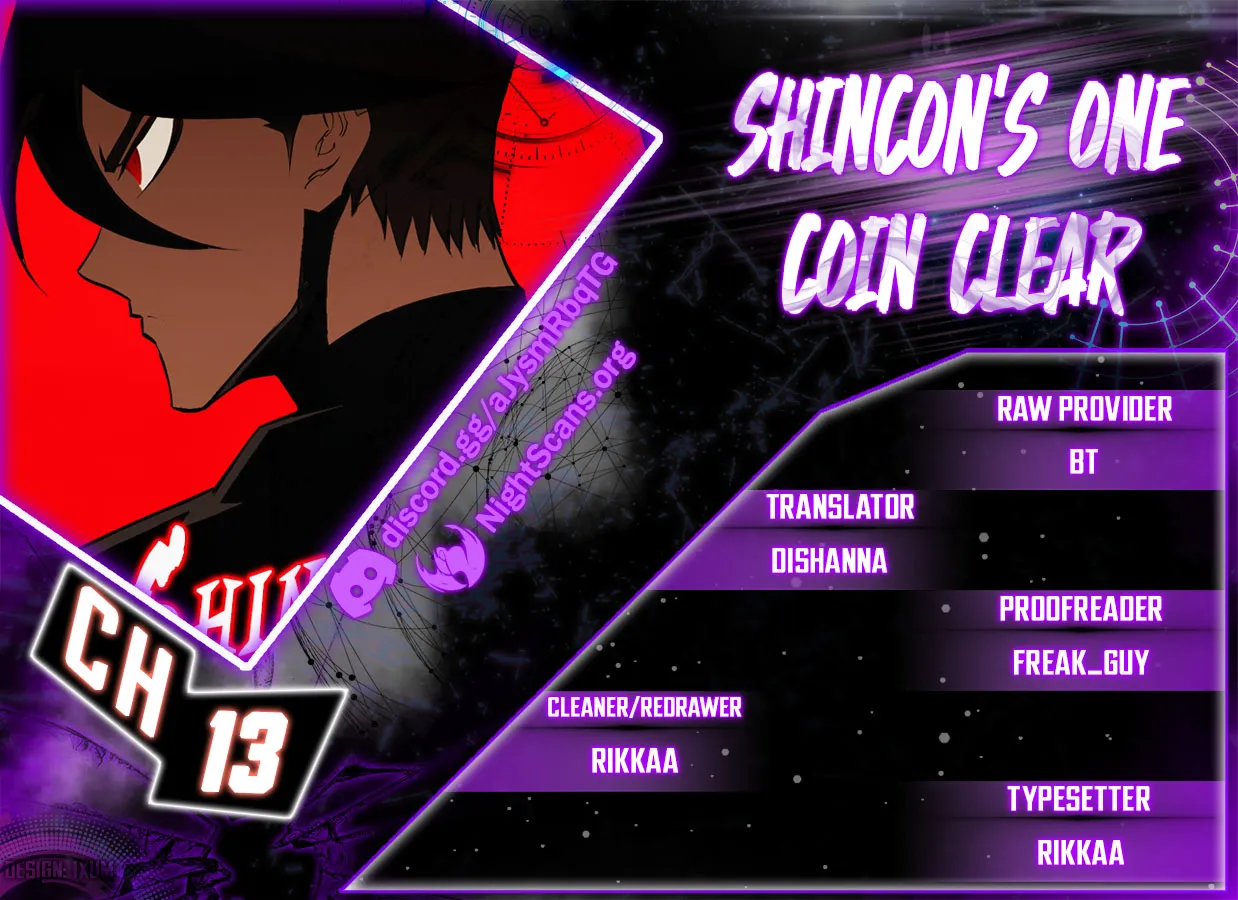 Shincon’s One Coin Clear Chapter 13 - page 1