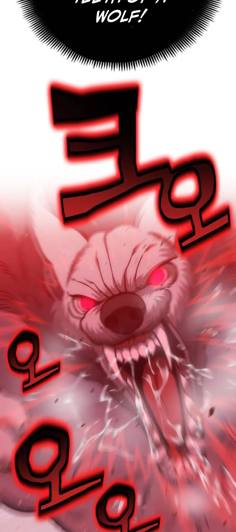 Shincon’s One Coin Clear Chapter 13 - page 13