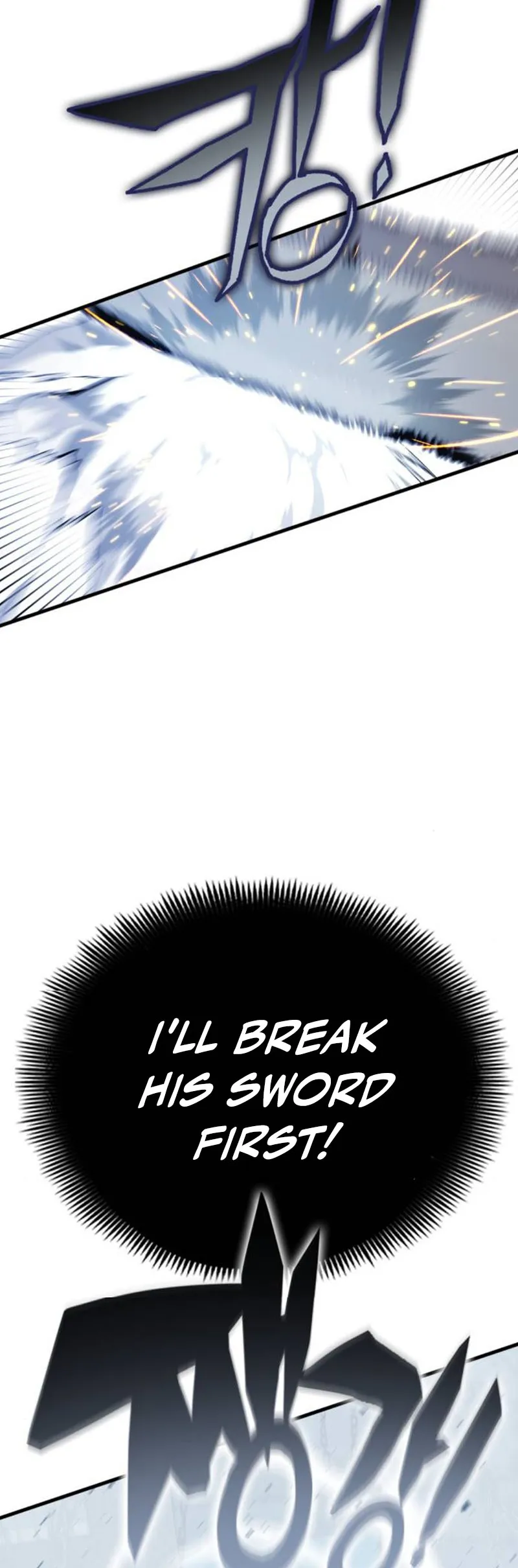 Shincon’s One Coin Clear Chapter 13 - page 16