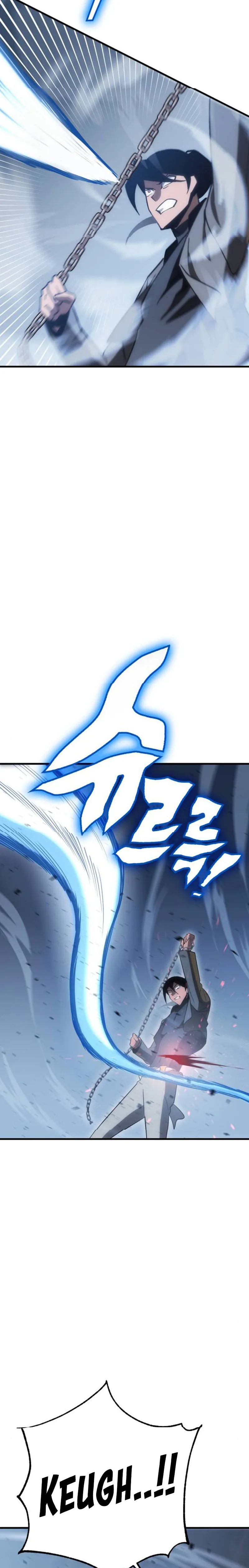 Shincon’s One Coin Clear Chapter 13 - page 22