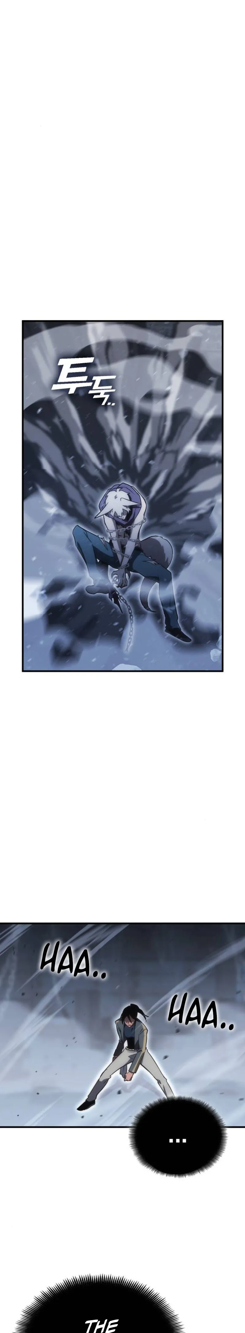 Shincon’s One Coin Clear Chapter 13 - page 31