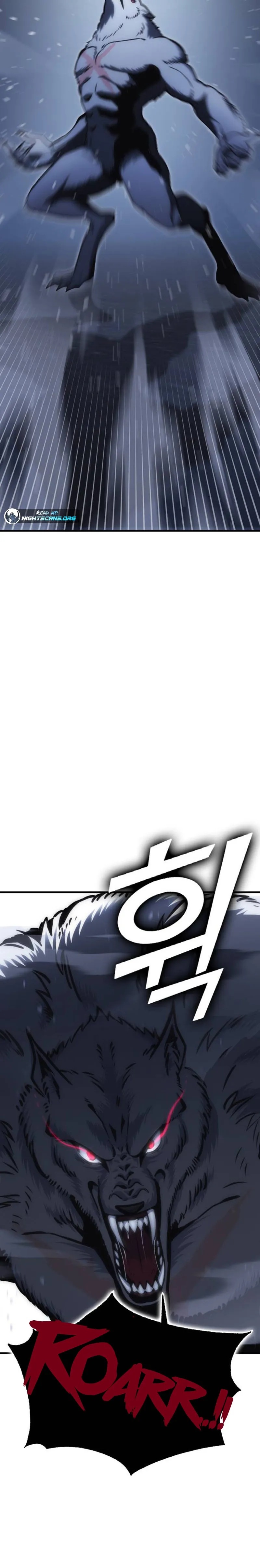 Shincon’s One Coin Clear Chapter 13 - page 47