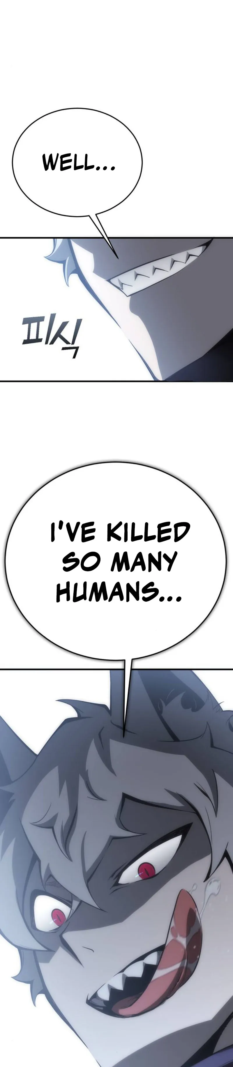 Shincon’s One Coin Clear Chapter 13 - page 6