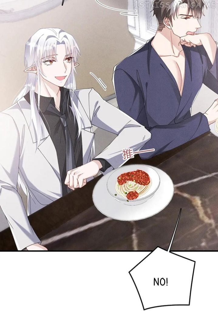 My Vampire Master Wants Revenge On Me Chapter 77 - page 11