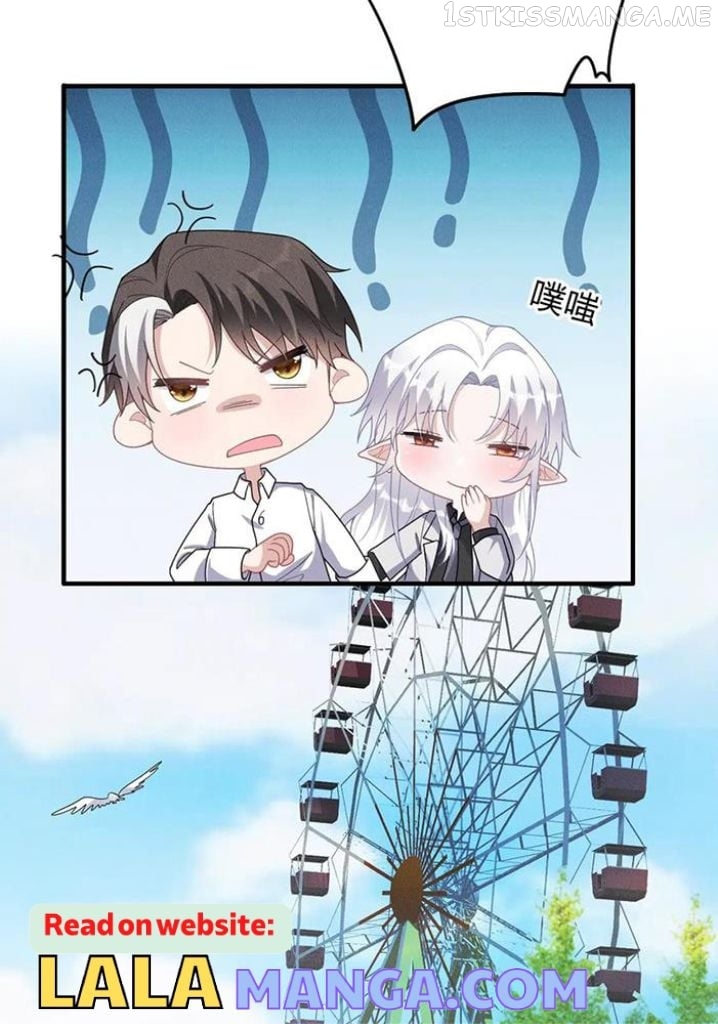 My Vampire Master Wants Revenge On Me Chapter 77 - page 37