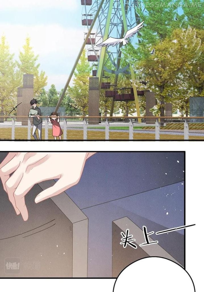 My Vampire Master Wants Revenge On Me Chapter 77 - page 38
