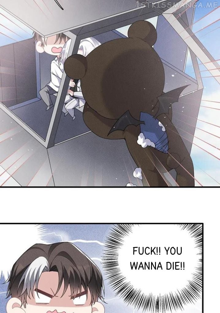 My Vampire Master Wants Revenge On Me Chapter 77 - page 46