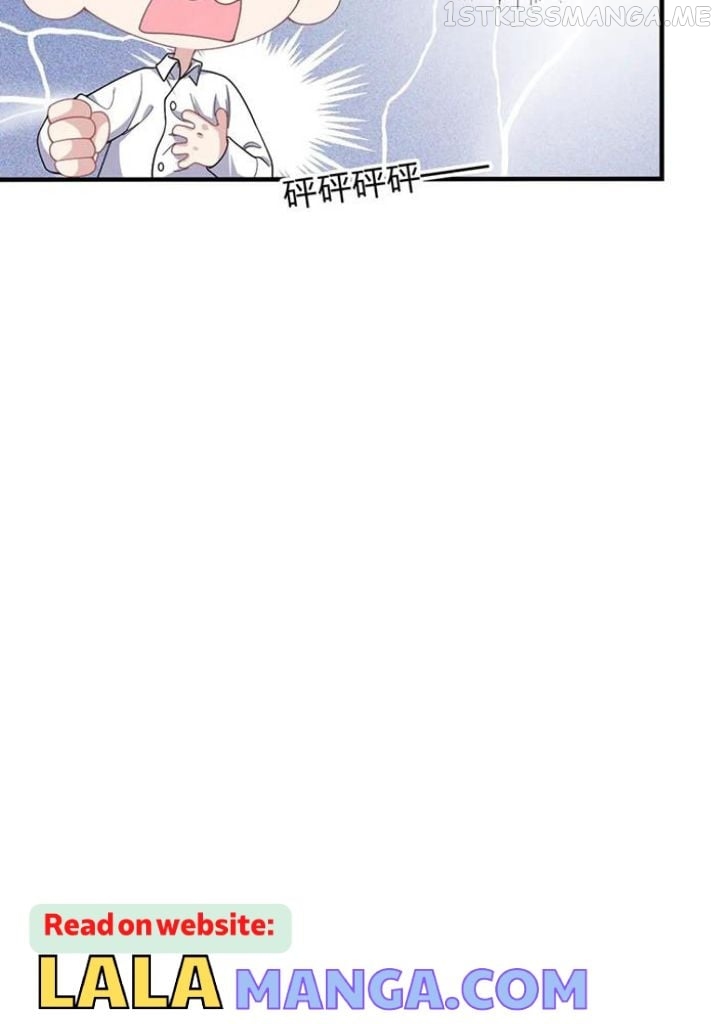 My Vampire Master Wants Revenge On Me Chapter 77 - page 47