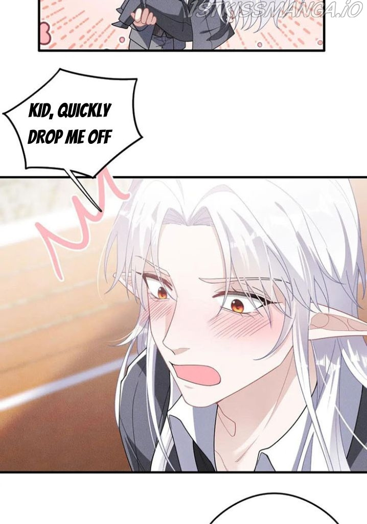 My Vampire Master Wants Revenge On Me chapter 73 - page 10
