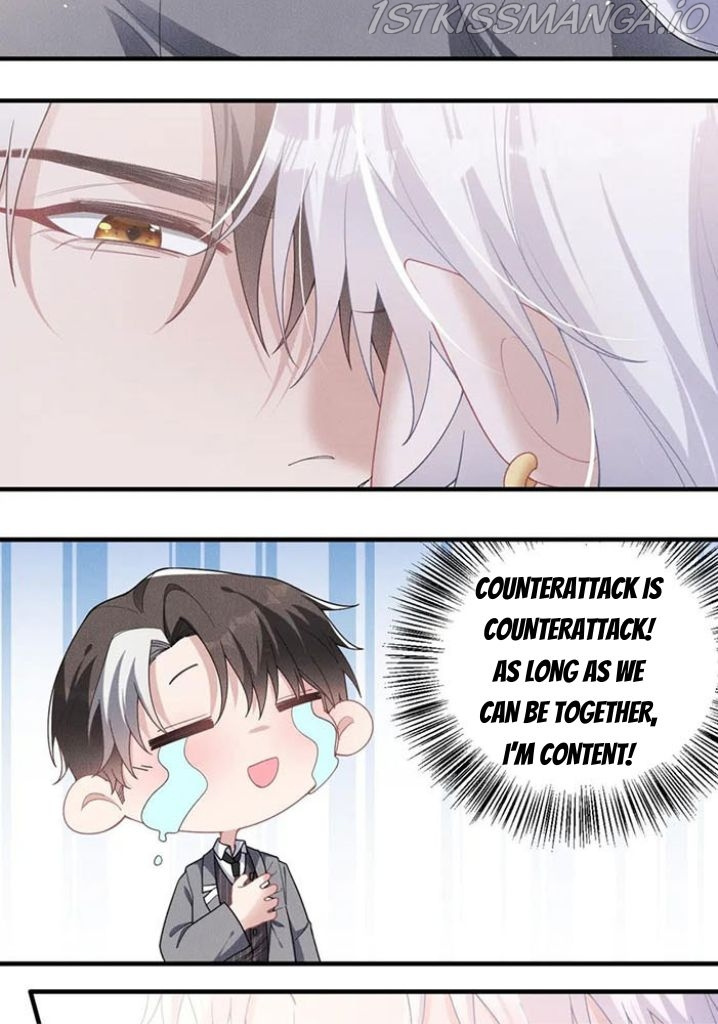 My Vampire Master Wants Revenge On Me chapter 73 - page 4