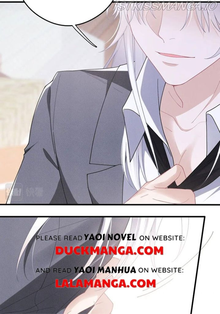 My Vampire Master Wants Revenge On Me chapter 73 - page 7