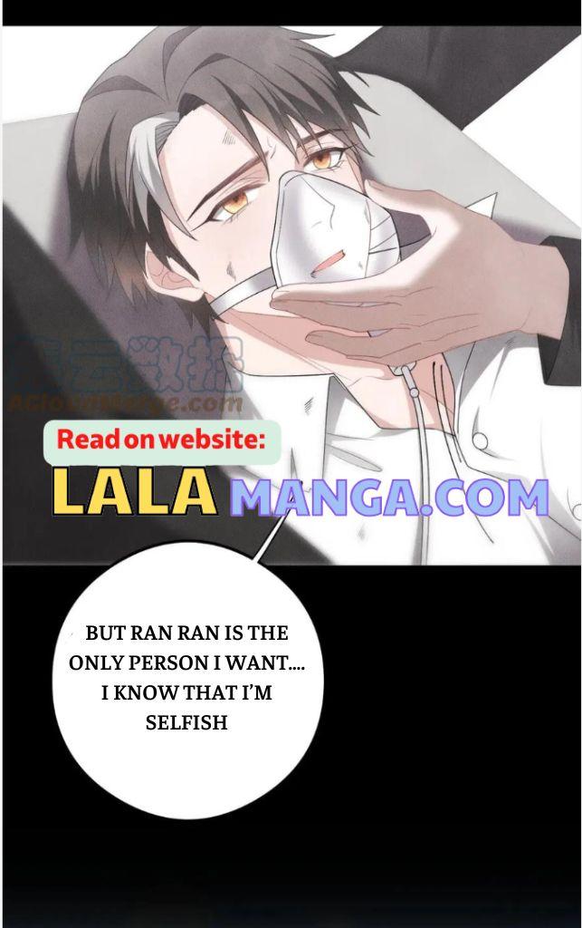 My Vampire Master Wants Revenge On Me chapter 62 - page 33