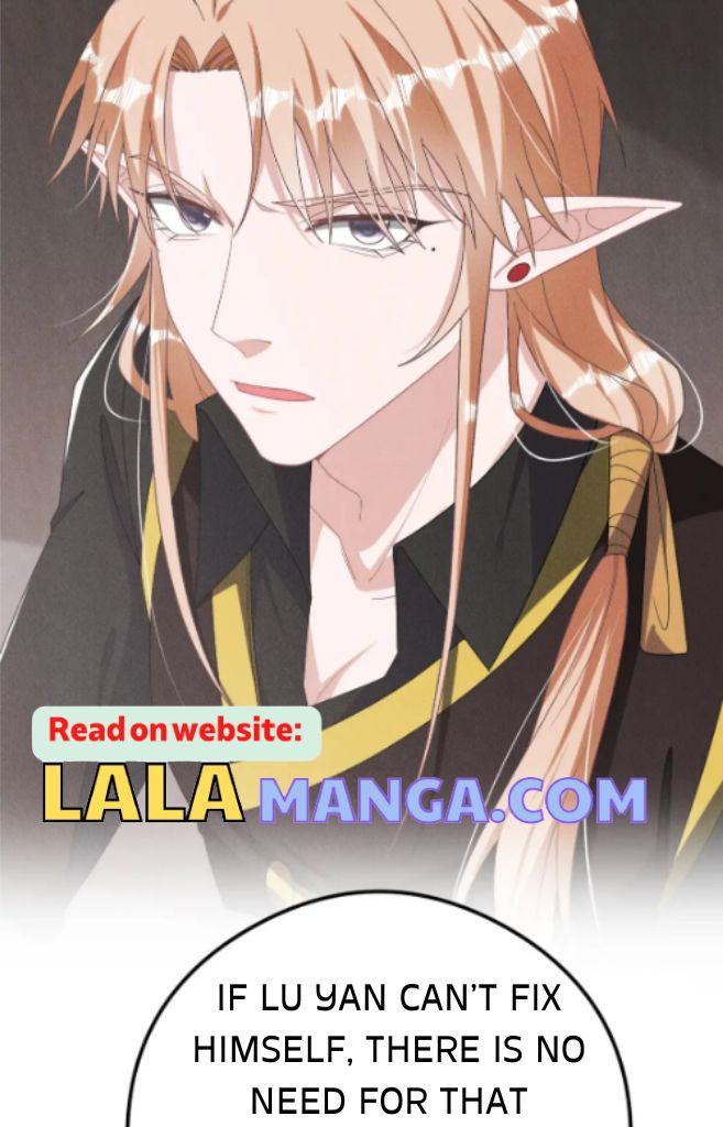 My Vampire Master Wants Revenge On Me chapter 59 - page 17