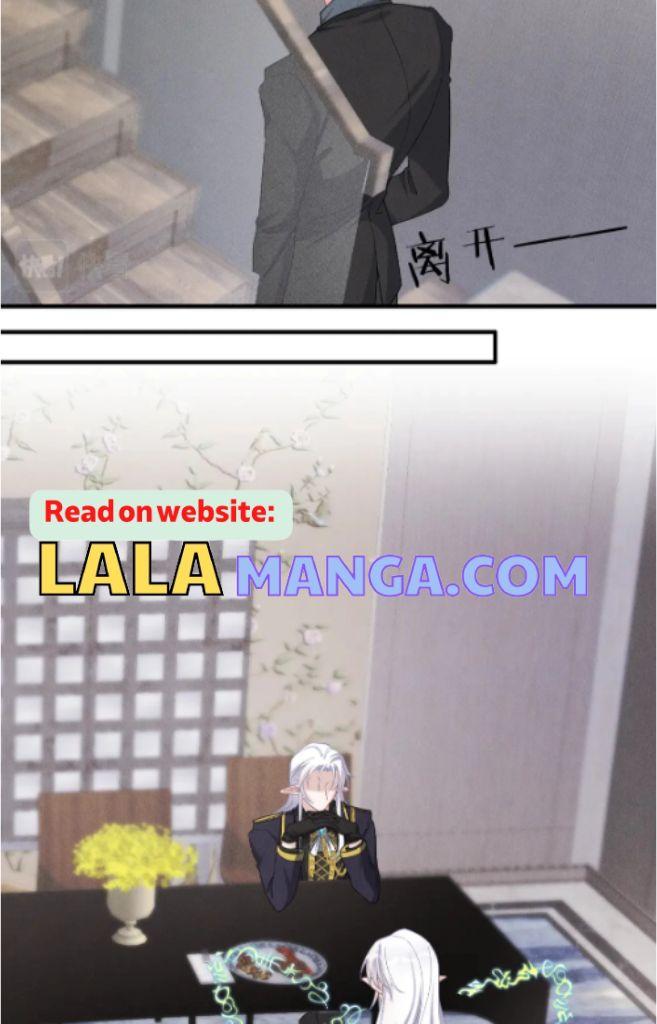 My Vampire Master Wants Revenge On Me chapter 59 - page 39