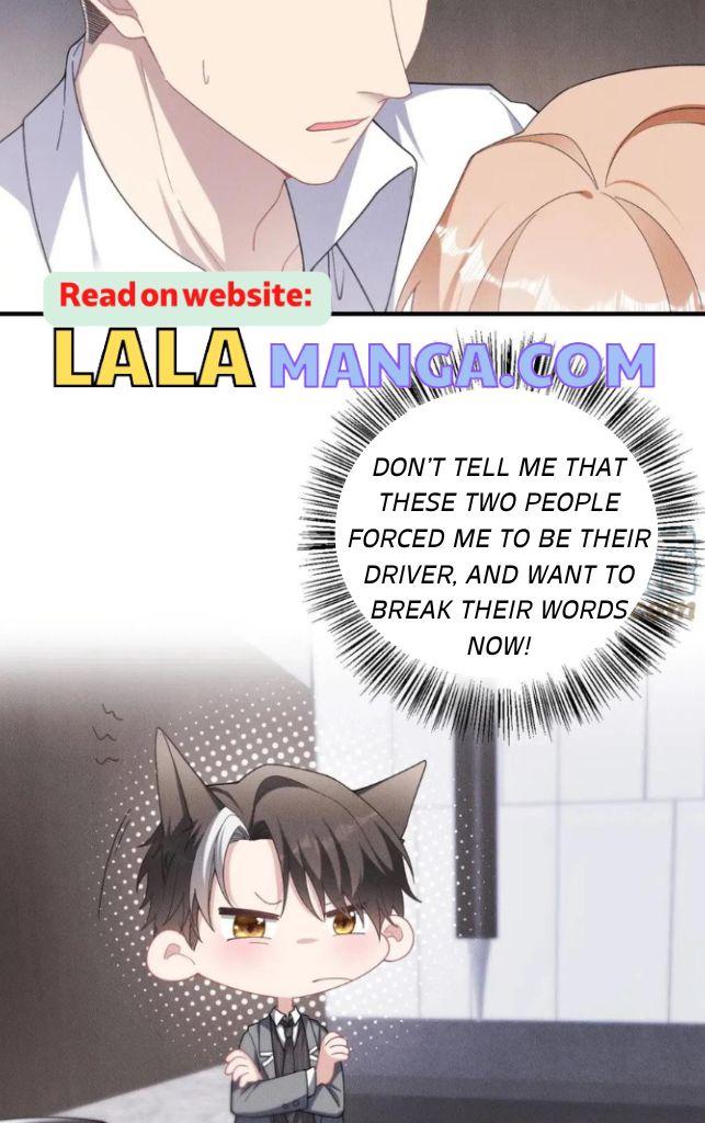 My Vampire Master Wants Revenge On Me chapter 58 - page 13