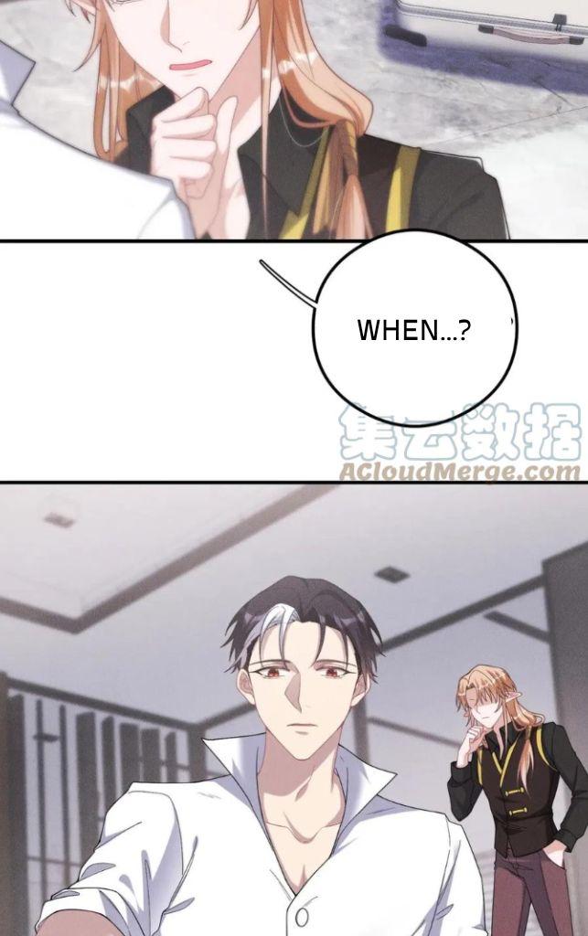 My Vampire Master Wants Revenge On Me chapter 58 - page 16