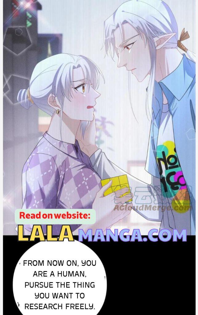 My Vampire Master Wants Revenge On Me chapter 58 - page 33
