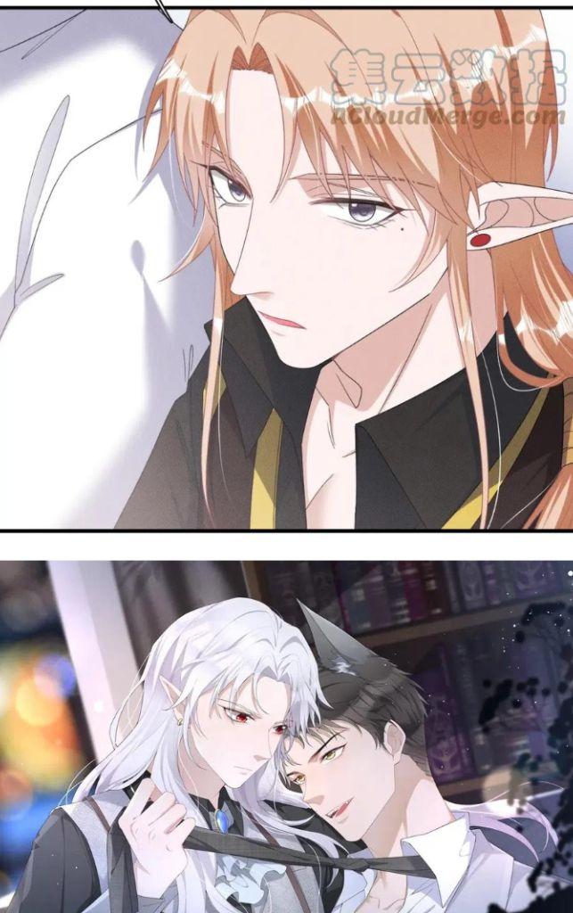 My Vampire Master Wants Revenge On Me chapter 58 - page 9