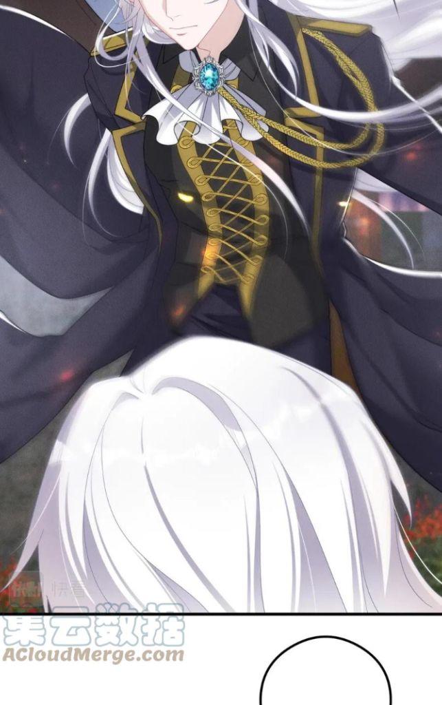 My Vampire Master Wants Revenge On Me chapter 54 - page 21
